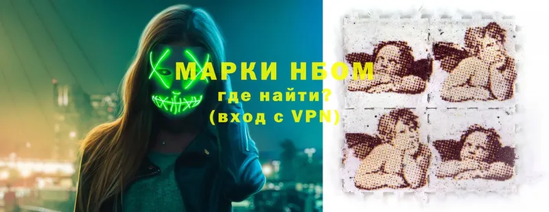 Магазин наркотиков Корсаков COCAIN  Мефедрон  Alpha-PVP  Конопля 