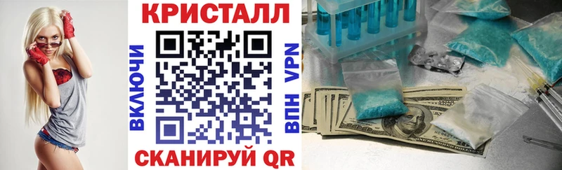 АМФ 97%  купить наркотики сайты  Корсаков 