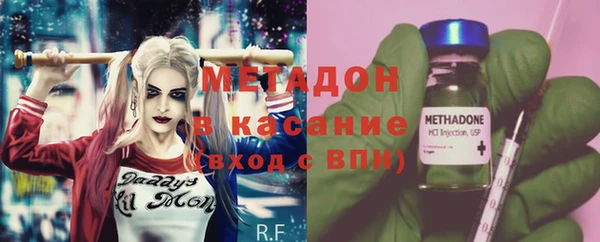 гидра Пересвет