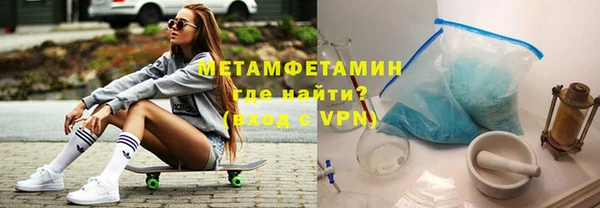 кокс Пестово