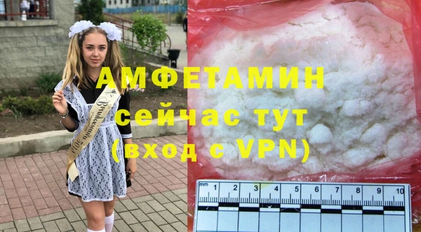 кокс Пестово