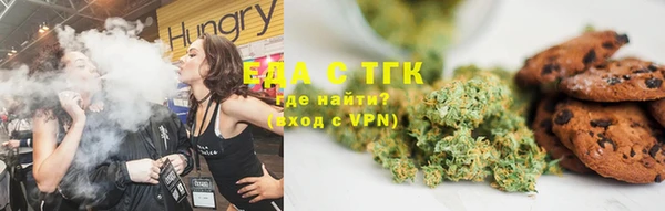 кокс Пестово