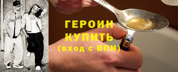 кокс Пестово