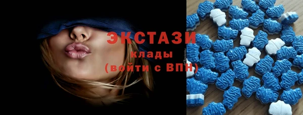 амфетамин Переславль-Залесский