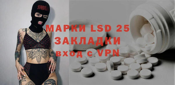 кокс Пестово