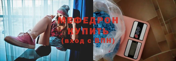 гидра Пересвет