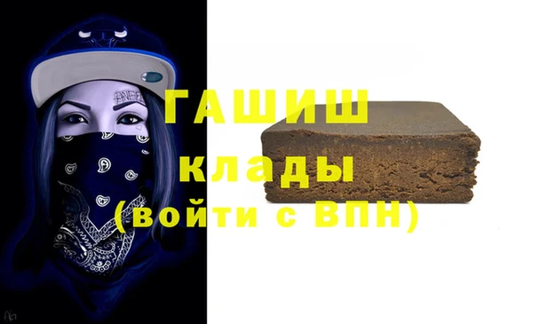кокс Пестово