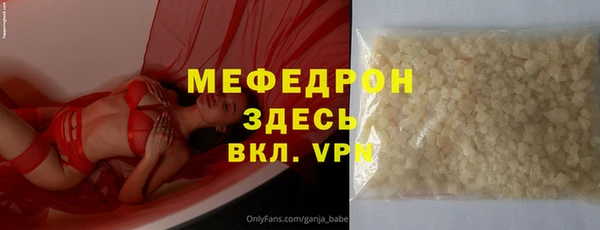 кокс Пестово