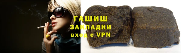 гидра Пересвет