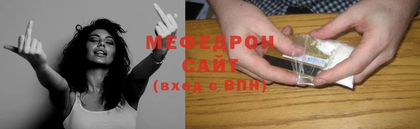 марки lsd Осташков