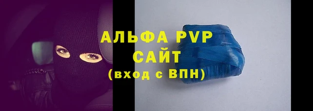 кокс Пестово