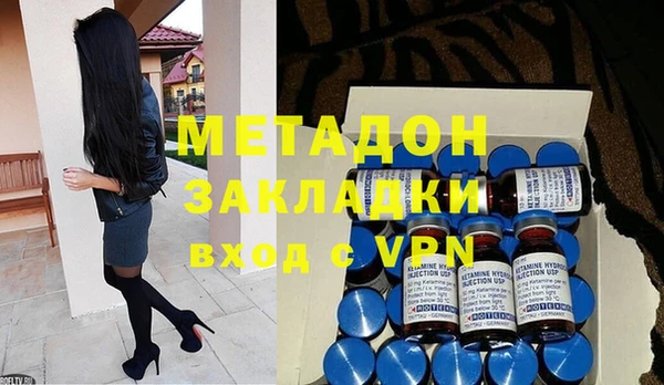 кокс Пестово