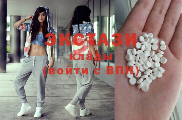 кокс Пестово