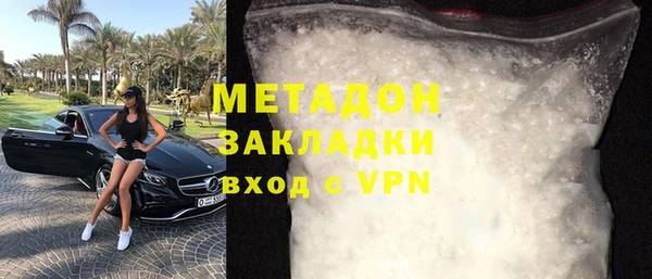 гидра Пересвет