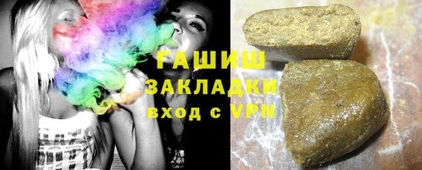 дурь Остров