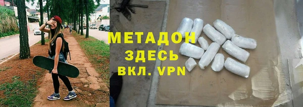 амфетамин Переславль-Залесский