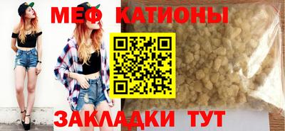 jwh Бийск