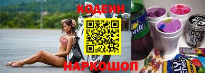 кокаин VHQ Беслан