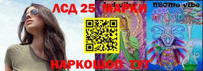 jwh Бийск