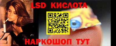 jwh Бийск