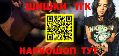 кокаин VHQ Беслан