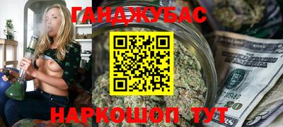 мефедрон VHQ Берёзовский