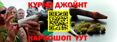 кокаин VHQ Беслан