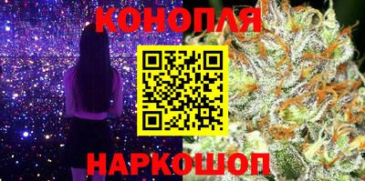 кокаин VHQ Беслан
