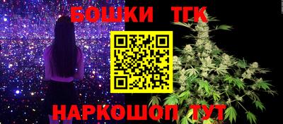 мефедрон VHQ Берёзовский