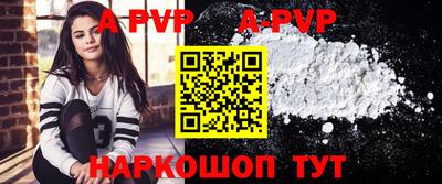 кокаин VHQ Беслан