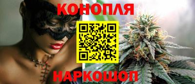 мефедрон VHQ Берёзовский
