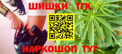 кокаин VHQ Беслан