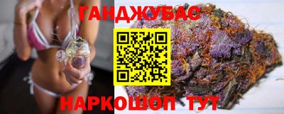jwh Бийск
