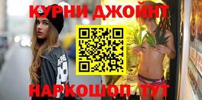 мефедрон VHQ Берёзовский