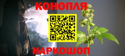 кокаин VHQ Беслан