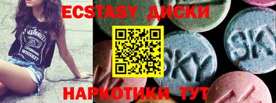 мефедрон VHQ Берёзовский