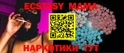 jwh Бийск
