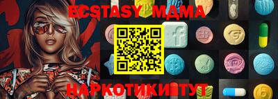 jwh Бийск