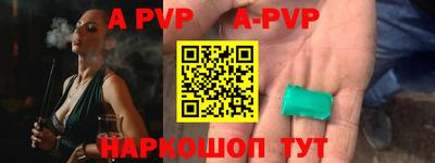 кокаин VHQ Беслан
