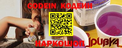 мефедрон VHQ Берёзовский