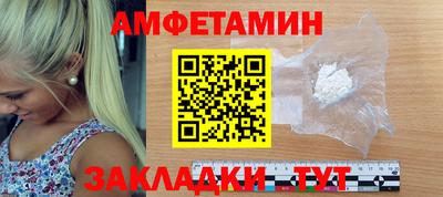 jwh Бийск