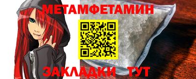 jwh Бийск