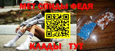 jwh Бийск