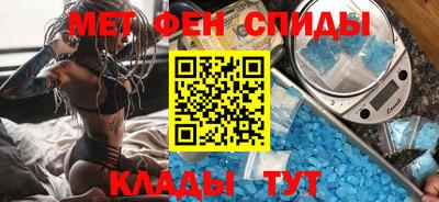 кокаин VHQ Беслан