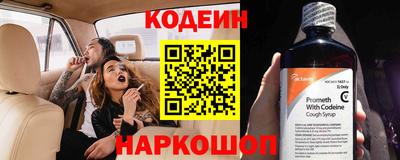 jwh Бийск