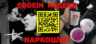 кокаин VHQ Беслан