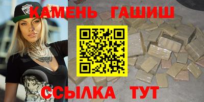 кокаин VHQ Беслан