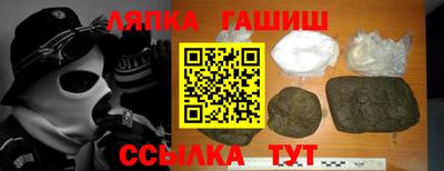 мефедрон VHQ Берёзовский
