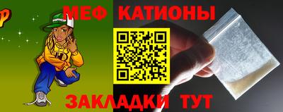 кокаин VHQ Беслан