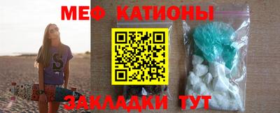 кокаин VHQ Беслан